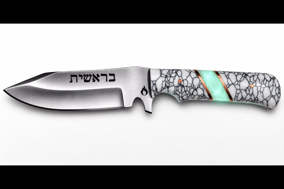 RSR Genesis — Faith Signature Series One | 9” D2 Shepherd’s Drop Point Skinner Knife