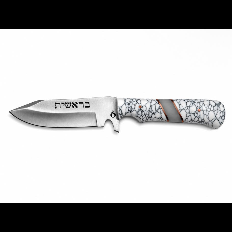 RSR Genesis — Faith Signature Series One | 9” D2 Shepherd’s Drop Point Skinner Knife