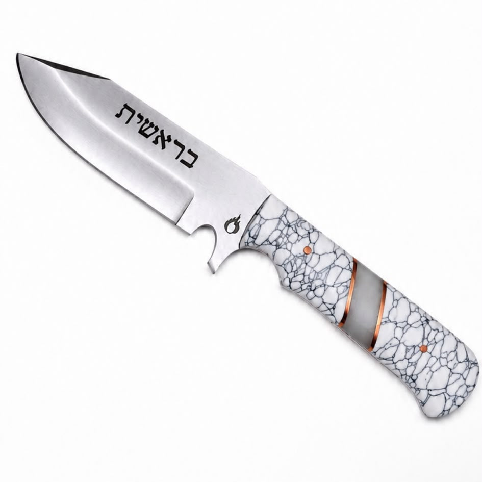 RSR Genesis — Faith Signature Series One | 9” D2 Shepherd’s Drop Point Skinner Knife
