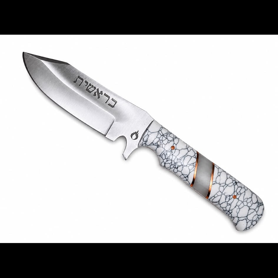 RSR Genesis — Faith Signature Series One | 9” D2 Shepherd’s Drop Point Skinner Knife