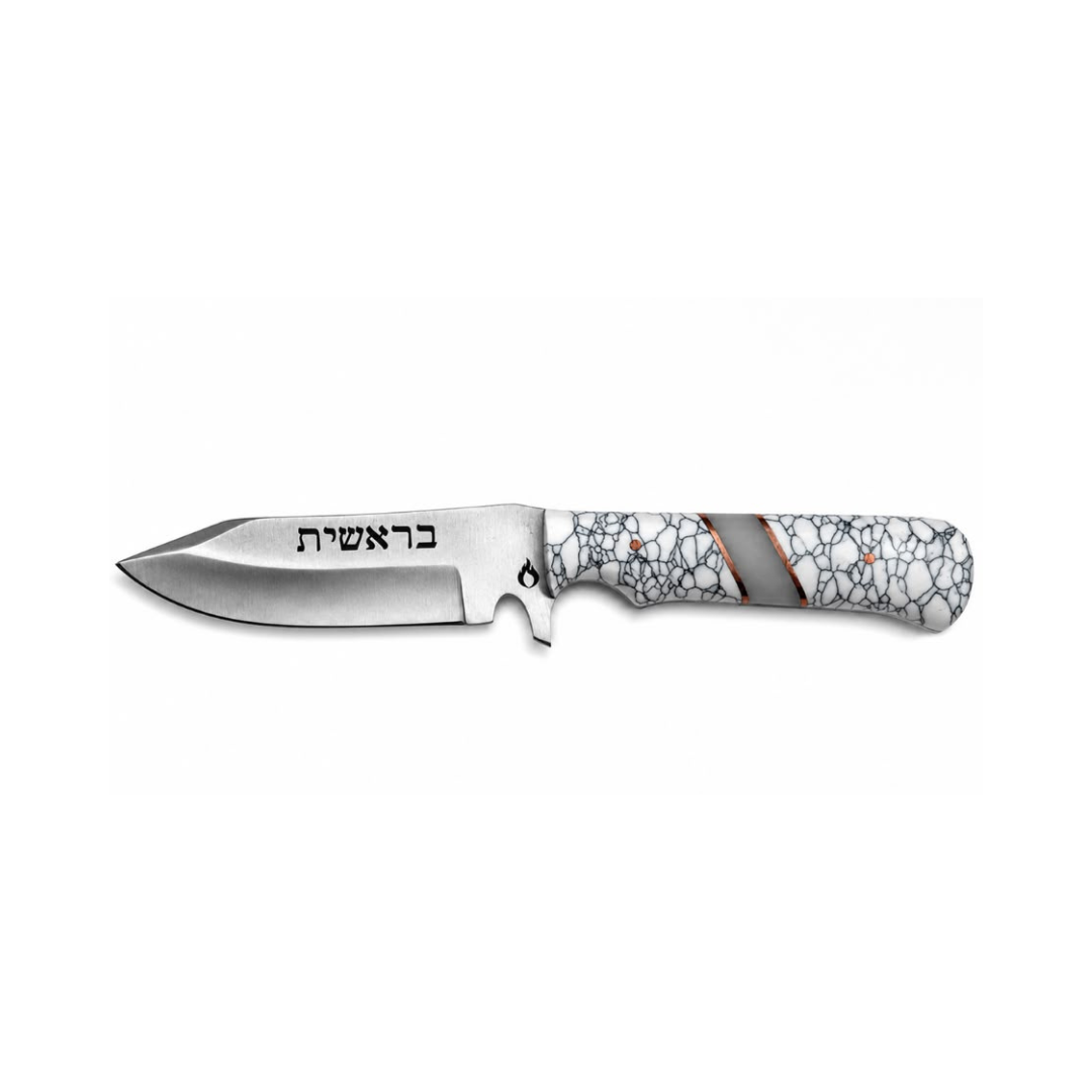 RSR Genesis — Faith Signature Series One | 9” D2 Shepherd’s Drop Point Skinner Knife